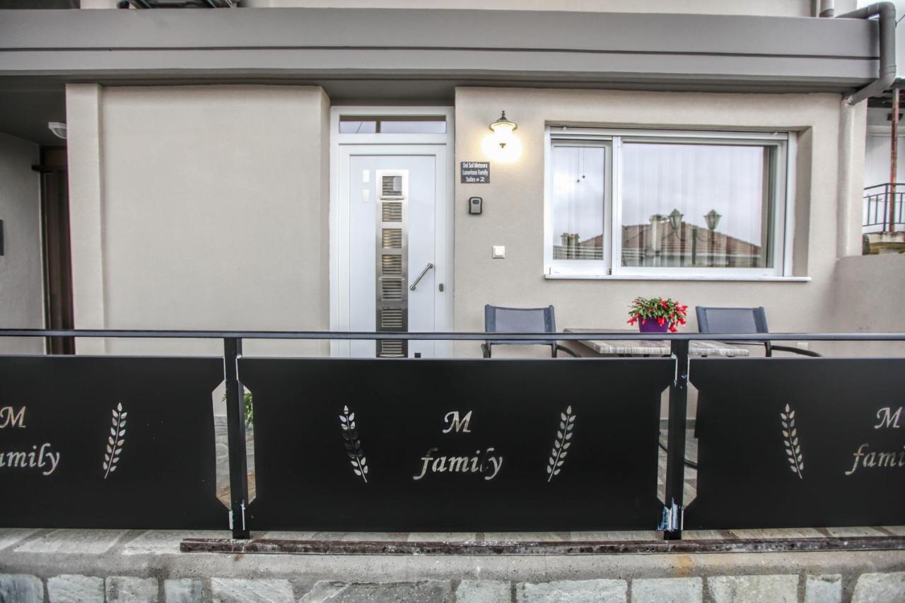 Del Sol #2 Meteora Luxurious Family Suites กาลัมปากา ภายนอก รูปภาพ
