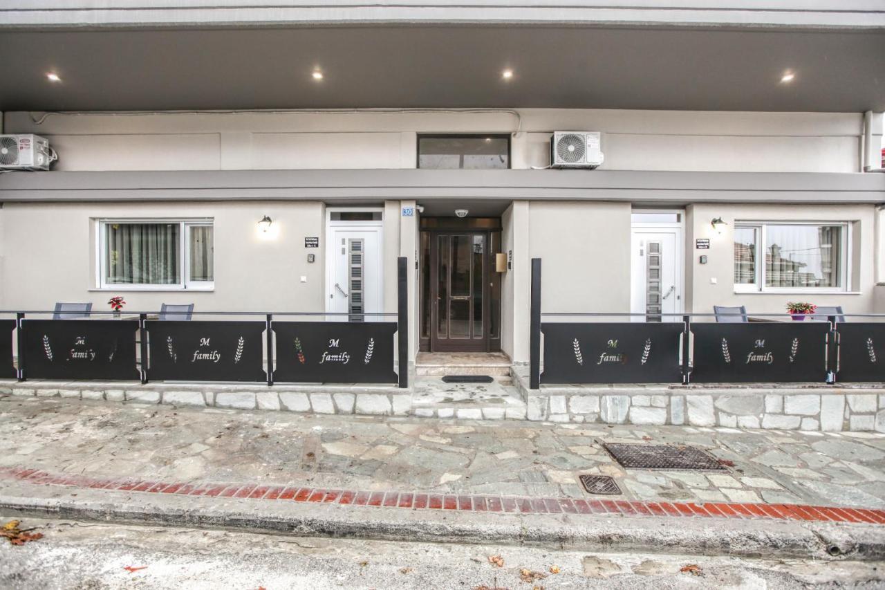 Del Sol #2 Meteora Luxurious Family Suites กาลัมปากา ภายนอก รูปภาพ